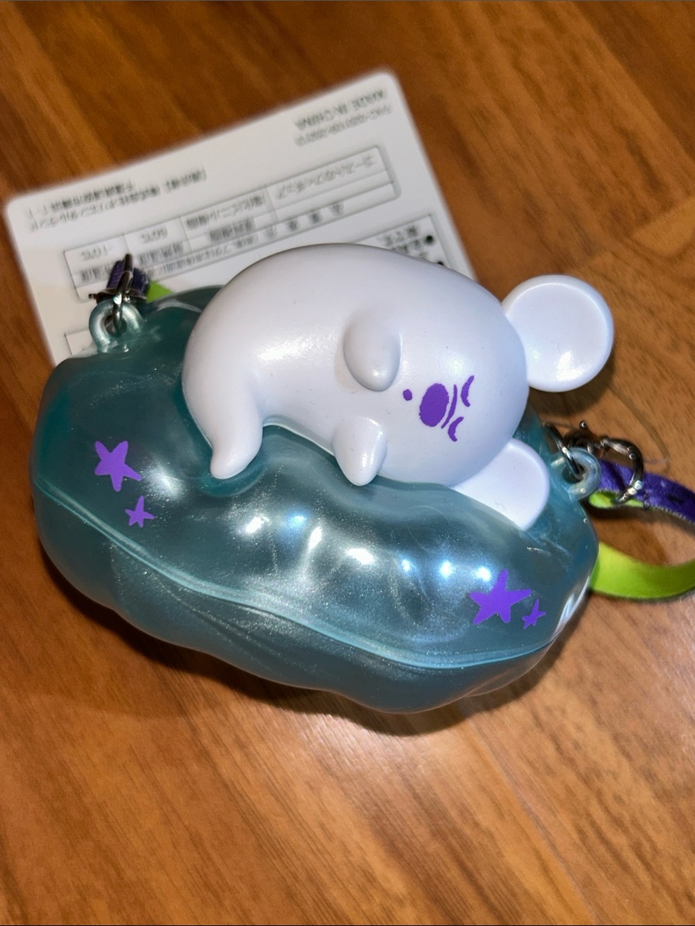 NWT Disney Tokyo Disney Resort Mickey Ghost 👻 On a Cloud Candy Holder Bag Charm